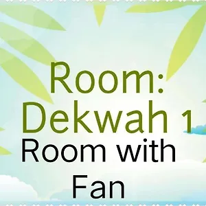 Dekwah Séjour chez l'habitant